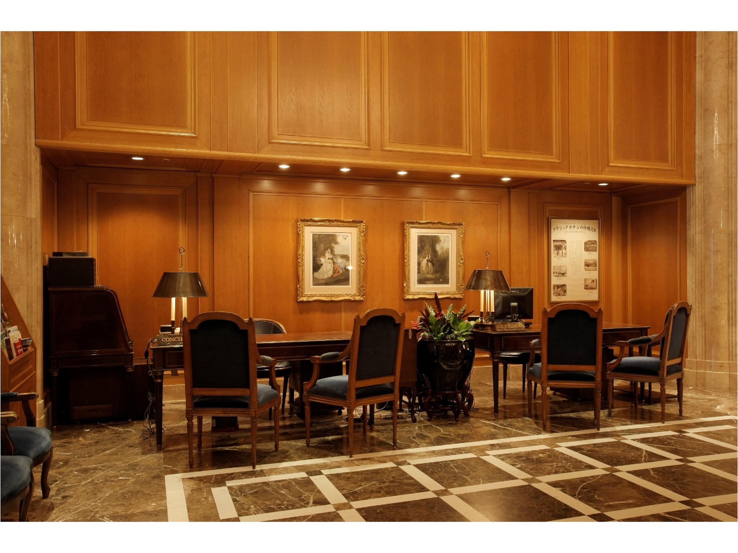 Hotel New Grand Yokohama (Kanagawa) Exterior foto The lobby of the Ritz-Carlton, Boston